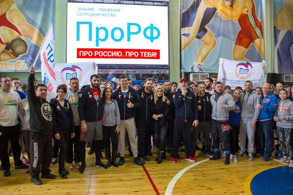 Памятная фотографии участников и организаторов Межнациональной зарядки 180318 Памятная фотографии участников и организаторов Межнациональной зарядки 180318