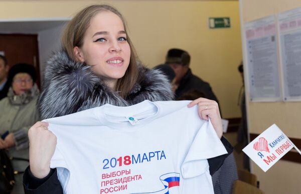 Выборы президента РФ в регионах России Выборы президента РФ в регионах России