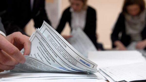 Подсчет голосов на выборах президента РФ Подсчет голосов на выборах президента РФ