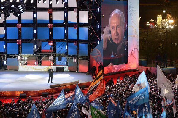 Владимир Путин на митинге-концерте на Манежной площади в Москве Владимир Путин на митинге-концерте на Манежной площади в Москве