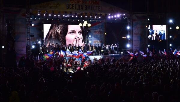 Концерт-митинг, приуроченный к четвертой годовщине воссоединения Крыма с Россией в Краснодаре Концерт-митинг, приуроченный к четвертой годовщине воссоединения Крыма с Россией в Краснодаре