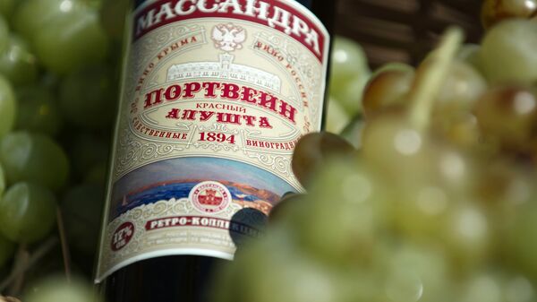 Продукция ФГУ ПАО Массандра Продукция ФГУ ПАО Массандра