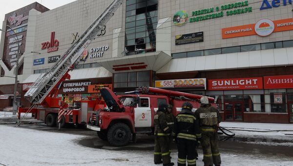 Пожар в торговом центре зимняя вишня фото погибших