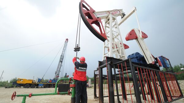 Оператор по добыче нефти на нефтяном кусте в районе города Лангепас Оператор по добыче нефти на нефтяном кусте в районе города Лангепас