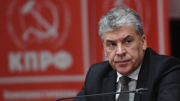 Павел Грудинин Павел Грудинин