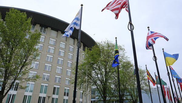 Штаб-квартира Организации по запрещению химического оружия в Гааге, Нидерланды. Архивное фото Штаб-квартира Организации по запрещению химического оружия в Гааге, Нидерланды. Архивное фото