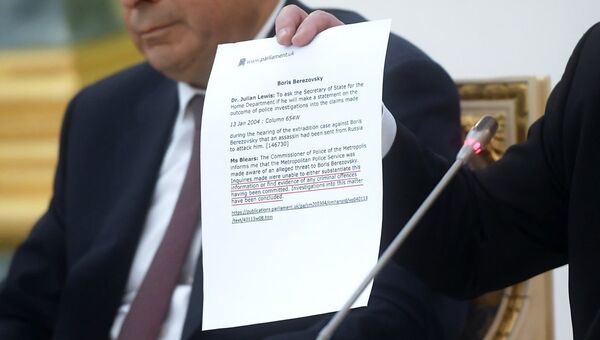 Брифинг Генеральной прокуратуры РФ. 9 апреля 2018 Брифинг Генеральной прокуратуры РФ. 9 апреля 2018
