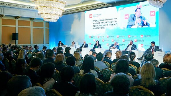 Перспективы развития российского финансового рынка обсудят на Биржевом форуме 2018 Перспективы развития российского финансового рынка обсудят на Биржевом форуме 2018