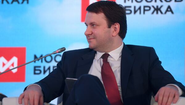 Министр экономического развития РФ Максим Орешкин на пленарном заседании Новая экономическая политика 2.0 Биржевого форума 2018. 10 апреля 2018 Министр экономического развития РФ Максим Орешкин на пленарном заседании Новая экономическая политика 2.0 Биржевого форума 2018. 10 апреля 2018