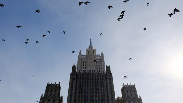 Здание министерства иностранных дел РФ. Архивное фото Здание министерства иностранных дел РФ. Архивное фото