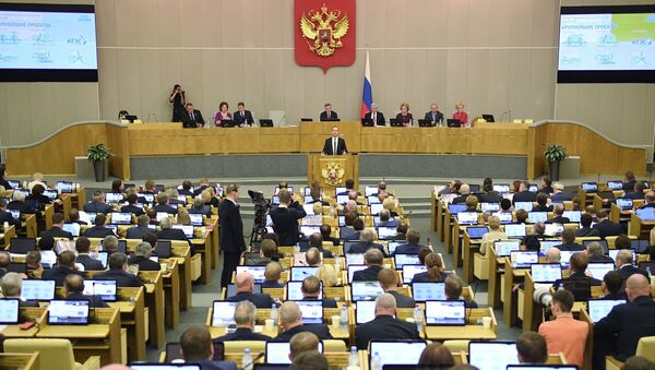 Дмитрий Медведев выступает в Государственной Думе РФ. 11 апреля 2018 Дмитрий Медведев выступает в Государственной Думе РФ. 11 апреля 2018