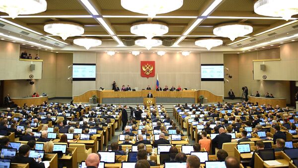 Дмитрий Медведев выступает в Государственной Думе РФ. 11 апреля 2018 Дмитрий Медведев выступает в Государственной Думе РФ. 11 апреля 2018