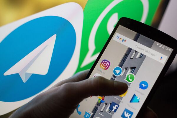 Логотип мессенджера Telegram Логотип мессенджера Telegram