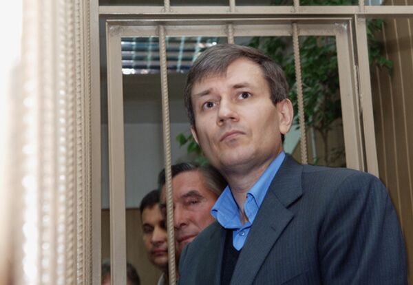 Григорий Грабовой Григорий Грабовой