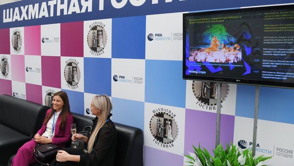 Шахматная гостиная Красноярского экономического форума Шахматная гостиная Красноярского экономического форума