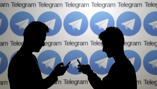 Логотип мессенджера Telegram Логотип мессенджера Telegram