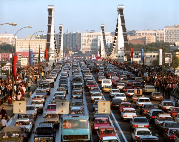 Крымский мост Крымский мост