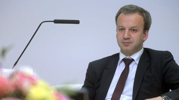Заместитель председателя правительства РФ Аркадий Дворкович на заседании коллегии министерства промышленности и торговли РФ. 18 апреля 2018 Заместитель председателя правительства РФ Аркадий Дворкович на заседании коллегии министерства промышленности и торговли РФ. 18 апреля 2018