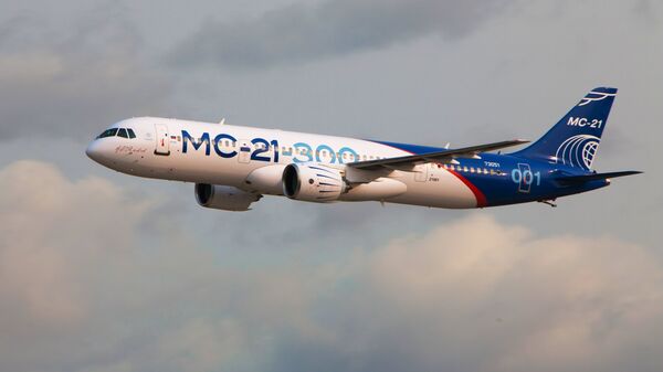 Самолет МС-21 Самолет МС-21