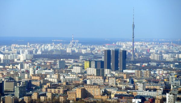 Вид Москвы Вид Москвы