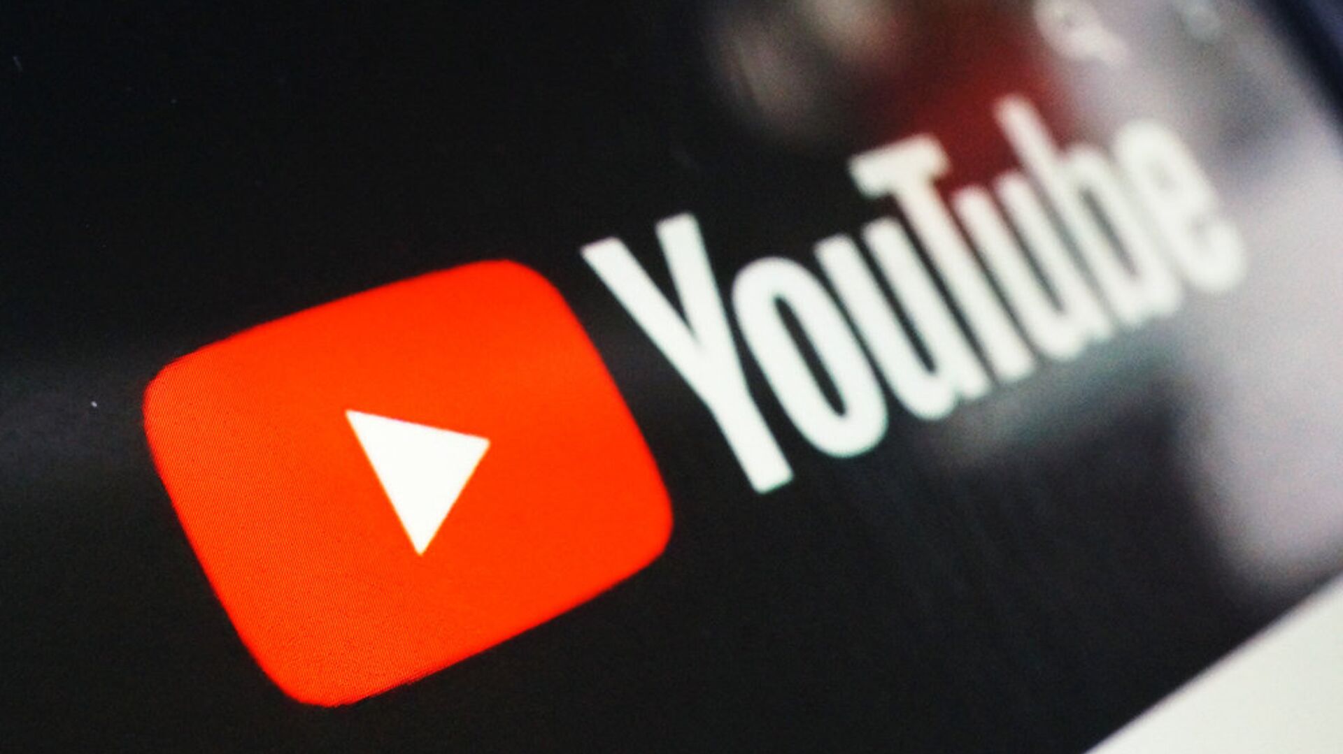 YouTube упростит отключение рекламы