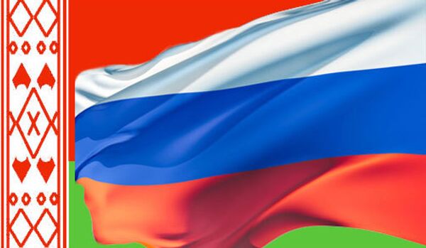 Флаг России и Белоруссии Флаг России и Белоруссии