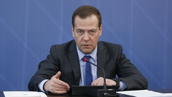 Председатель правительства РФ Дмитрий Медведев. Архивное фото Председатель правительства РФ Дмитрий Медведев. Архивное фото