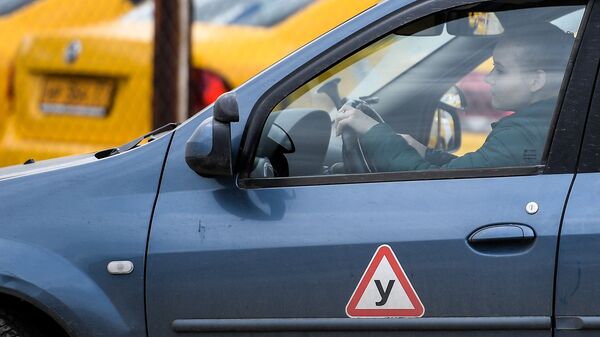 Практические занятия в автошколе Практические занятия в автошколе