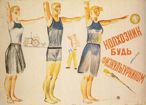 Александр Дейнека. Колхозник, будь физкультурником!. 1930. Бумага, автолитография цветная Александр Дейнека. Колхозник, будь физкультурником!. 1930. Бумага, автолитография цветная