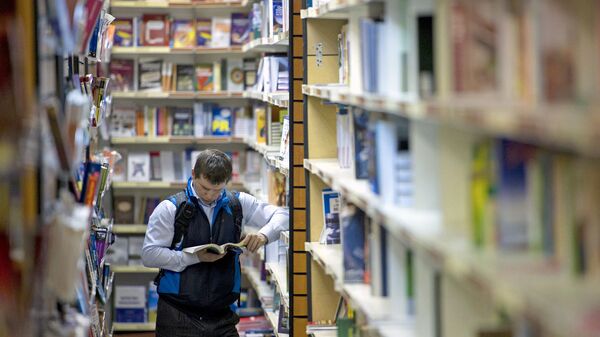 В КПРФ предложили отменить НДС для детской и учебной литературы