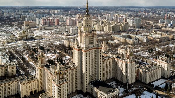 Главное здание МГУ Главное здание МГУ
