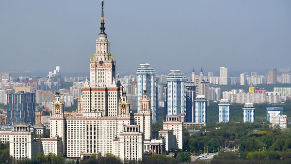 Вид на главное здание МГУ им. М.В.Ломоносова. Архивное фото Вид на главное здание МГУ им. М.В.Ломоносова. Архивное фото