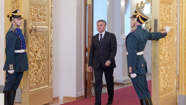 Председатель Государственной Думы РФ Вячеслав Володин на церемонии инаугурации президента РФ Владимира Путина в Кремле Председатель Государственной Думы РФ Вячеслав Володин на церемонии инаугурации президента РФ Владимира Путина в Кремле