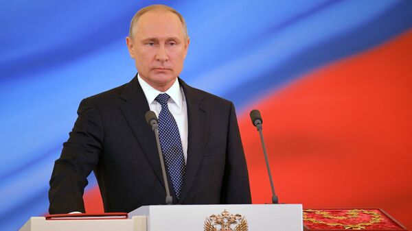 Президент РФ Владимир Путин Президент РФ Владимир Путин