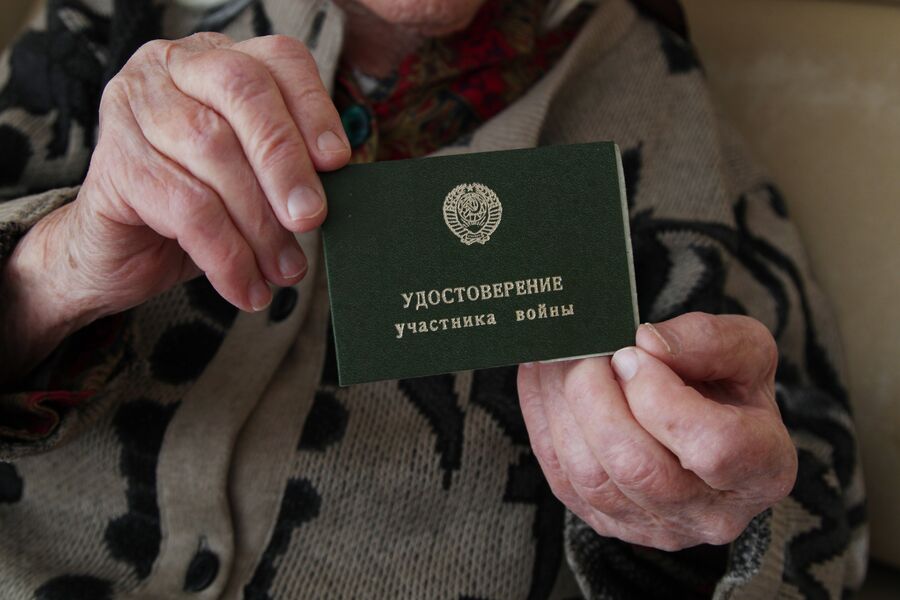 Ветеранское удостоверение Раисы Александровны Шувар Ветеранское удостоверение Раисы Александровны Шувар