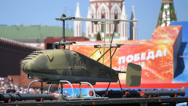 Беспилотный летательный аппарат вертолетного типа Катран на военном параде, посвященном 73-й годовщине Победы в ВОВ Беспилотный летательный аппарат вертолетного типа Катран на военном параде, посвященном 73-й годовщине Победы в ВОВ