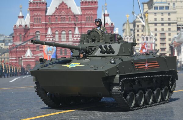 Боевая машина десанта БМД-4М Садовница на военном параде, посвященном 73-й годовщине Победы в ВОВ Боевая машина десанта БМД-4М Садовница на военном параде, посвященном 73-й годовщине Победы в ВОВ