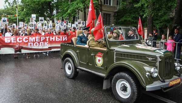 Участники акции Бессмертный полк в Пятигорске Участники акции Бессмертный полк в Пятигорске