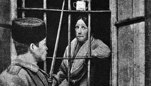 Эсерка Мария Спиридонова за решеткой тюремной больницы. 1 февраля 1905 года Эсерка Мария Спиридонова за решеткой тюремной больницы. 1 февраля 1905 года