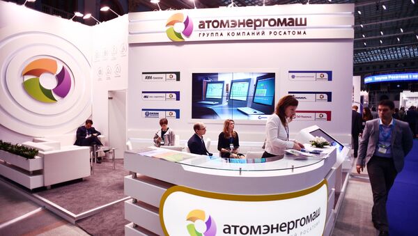 Стенд ОАО Атомэнергомаш на IX Международном форуме Атомэкс в Москве, 2017 год Стенд ОАО Атомэнергомаш на IX Международном форуме Атомэкс в Москве, 2017 год