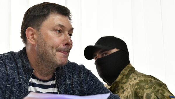 Кирилл Вышинский в суде. 17 мая 2018 Кирилл Вышинский в суде. 17 мая 2018