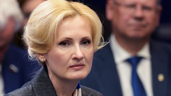 Заместитель председателя Государственной Думы РФ Ирина Яровая Заместитель председателя Государственной Думы РФ Ирина Яровая