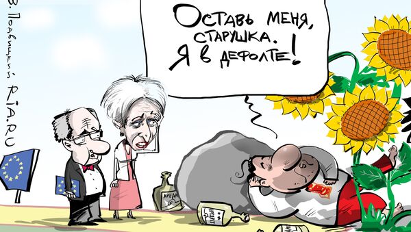 В дефолтном состоянии В дефолтном состоянии