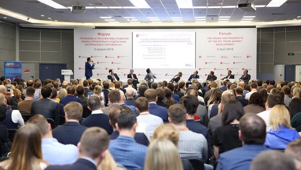 Форум Проблемы и перспективы развития рынка строительно-отделочных материалов и торговли DIY Форум Проблемы и перспективы развития рынка строительно-отделочных материалов и торговли DIY
