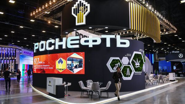 Павильон компании Роснефть в конгрессно-выставочном центре Экспофорум накануне открытия Санкт-Петербургского международного экономического форума Павильон компании Роснефть в конгрессно-выставочном центре Экспофорум накануне открытия Санкт-Петербургского международного экономического форума