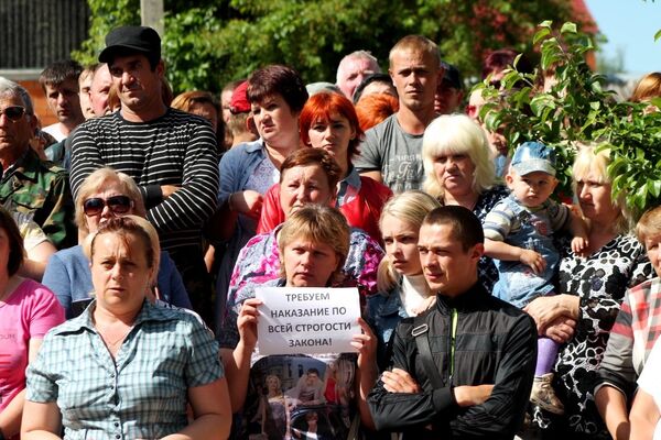 Встреча жителей Псебая с представителями правоохранительных органов Краснодарского края Встреча жителей Псебая с представителями правоохранительных органов Краснодарского края
