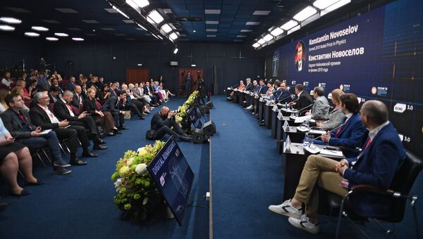 На панельной сессии Digital-ренессанс в рамках Петербургского международного экономического форума На панельной сессии Digital-ренессанс в рамках Петербургского международного экономического форума