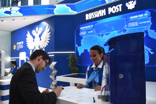 Стенд Почты России на Петербургском международном экономическом форуме. 26 мая 2018 Стенд Почты России на Петербургском международном экономическом форуме. 26 мая 2018