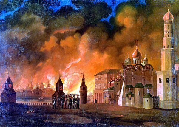 Москва в огне 1812 Москва в огне 1812