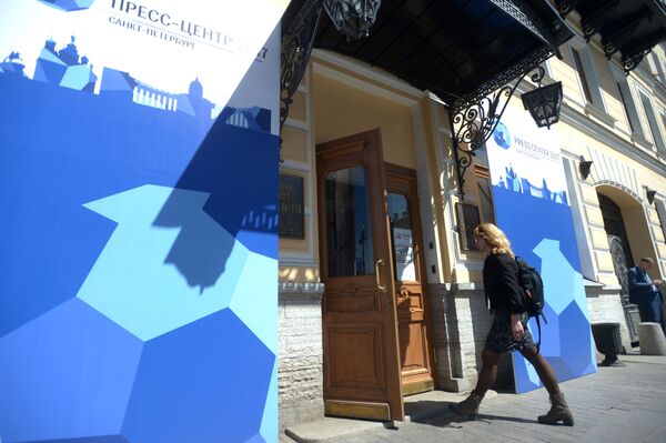 Открытие мультимедийных пресс-центров для неаккредитованных СМИ на Кубок конфедераций-2017 Открытие мультимедийных пресс-центров для неаккредитованных СМИ на Кубок конфедераций-2017